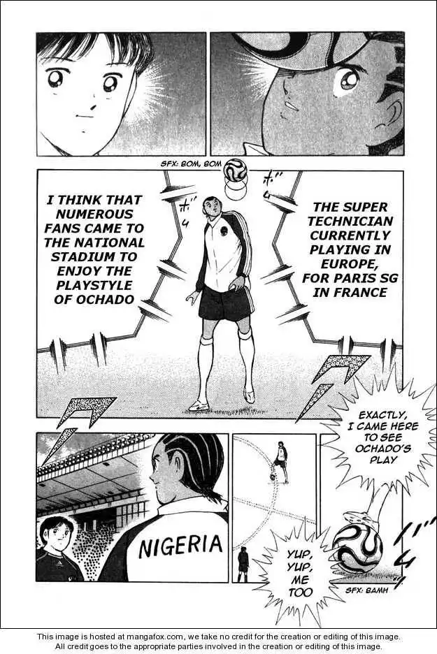 Captain Tsubasa Golden-23 Chapter 36 9